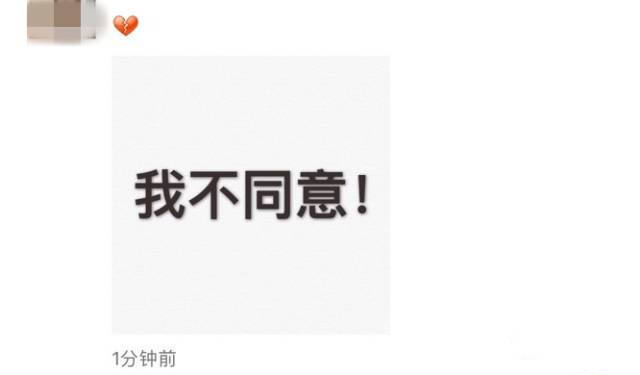 鹿晗出軌美豔女星? 傳深夜出入酒吧與關曉彤許久不聯繫 37 9c1cdca8f2b5473e95cee910bf48ccfe