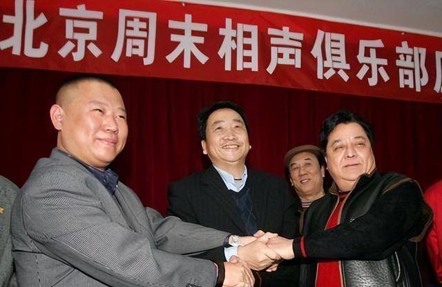 孟凡贵罕见公开谈及郭德纲,称二人关系很好,网上都是瞎编乱造!