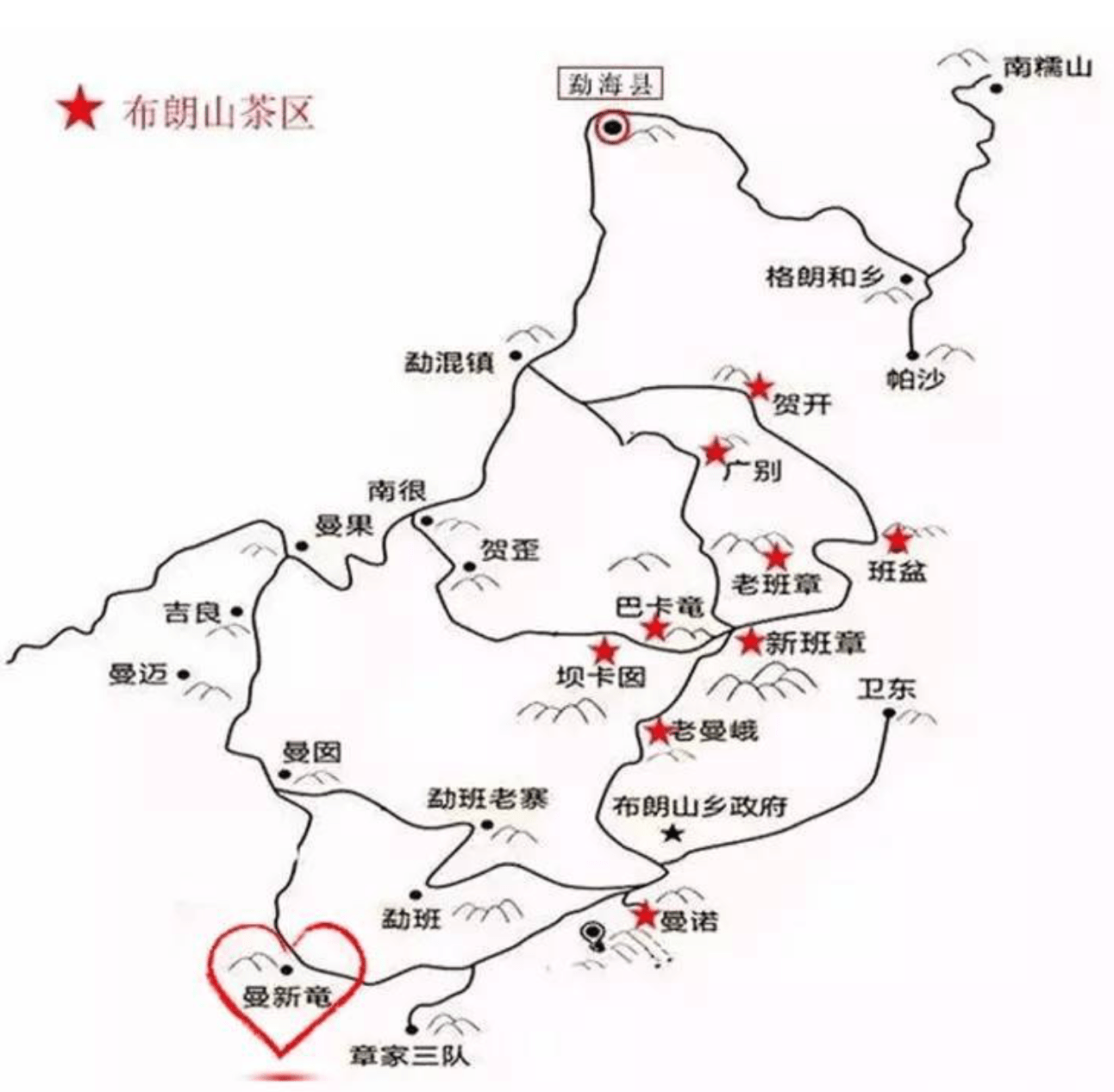 布朗山,究竟有着什么样的魅力,才可以产出老班章这样的普洱茶?