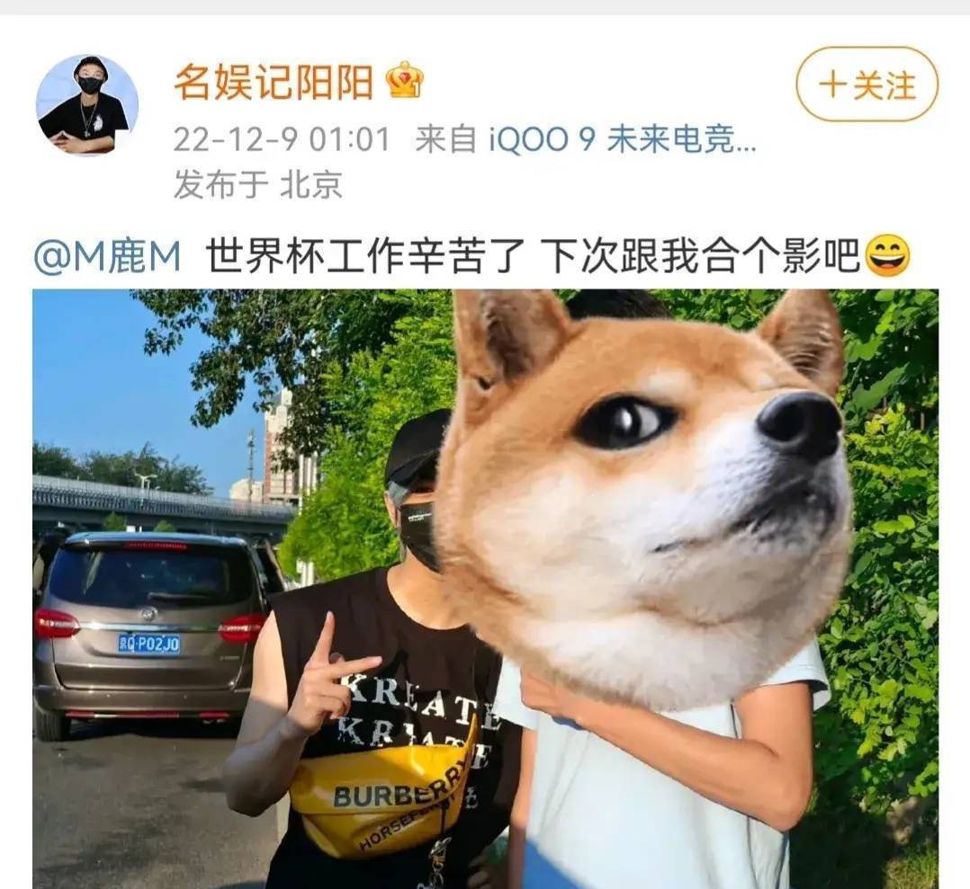 鹿晗出軌美豔女星? 傳深夜出入酒吧與關曉彤許久不聯繫 19 e1b4bd9fb1434a58aabf7aadaa4656b7