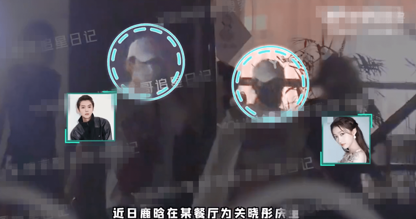 鹿晗出軌美豔女星? 傳深夜出入酒吧與關曉彤許久不聯繫 30 ee0286b988c84ac99a802e4391d7c454