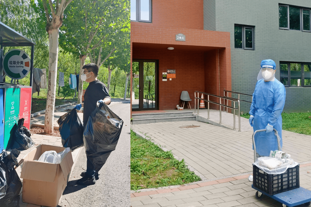 吴宁参加疫情防控志愿活动2022年4月,北京化工大学"冬奥会大学生志愿