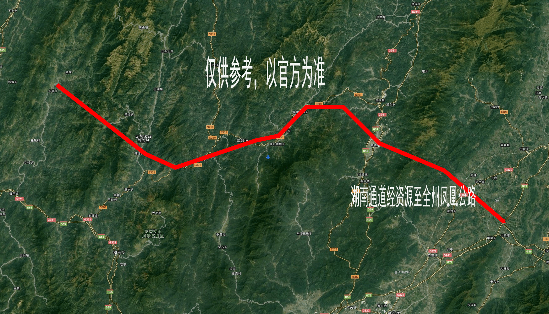 经宜州忻城上林高速图片