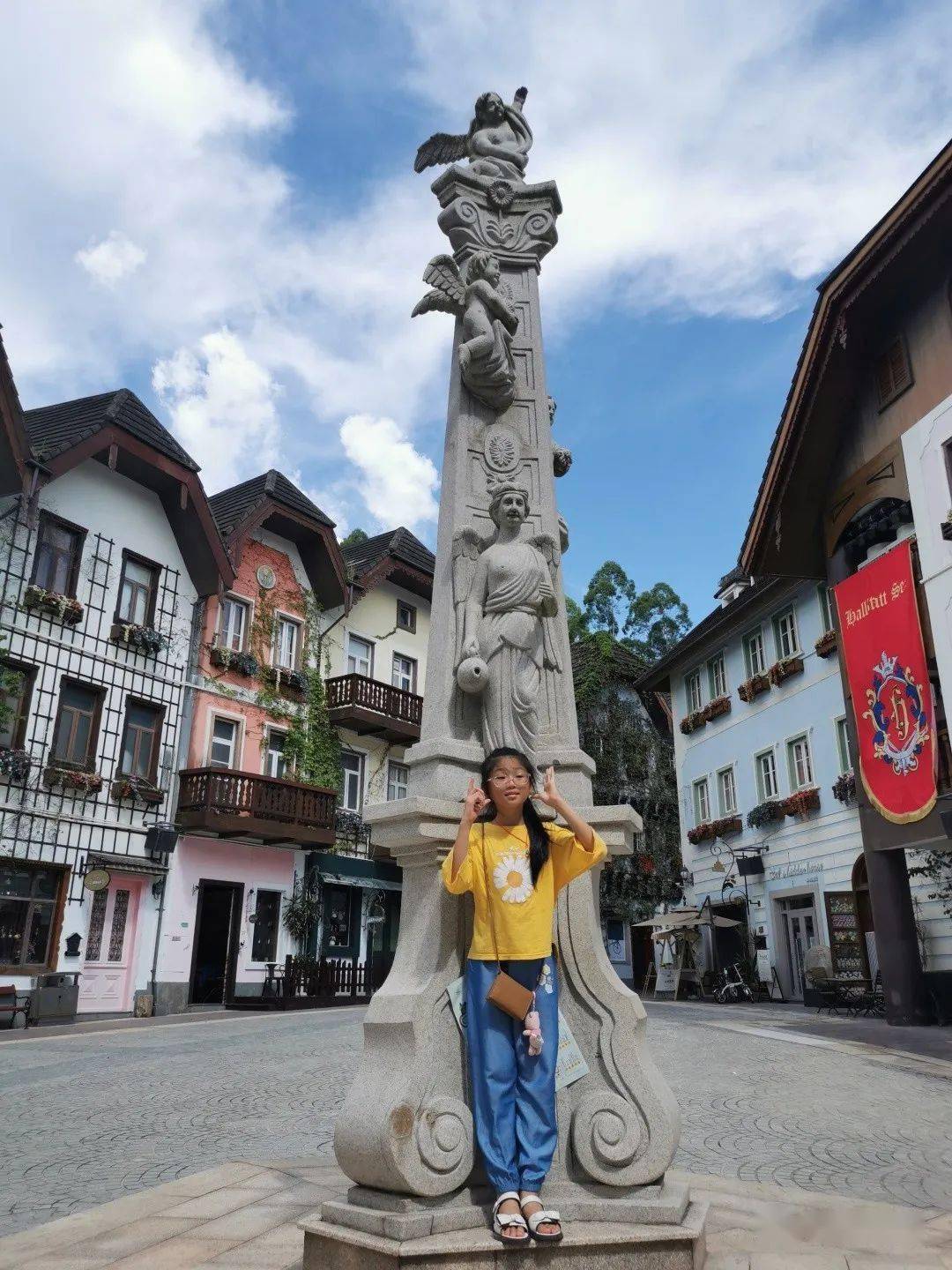 《亲亲宝贝》第252期小嘉宾-徐梓悦_成绩_比赛_朋友