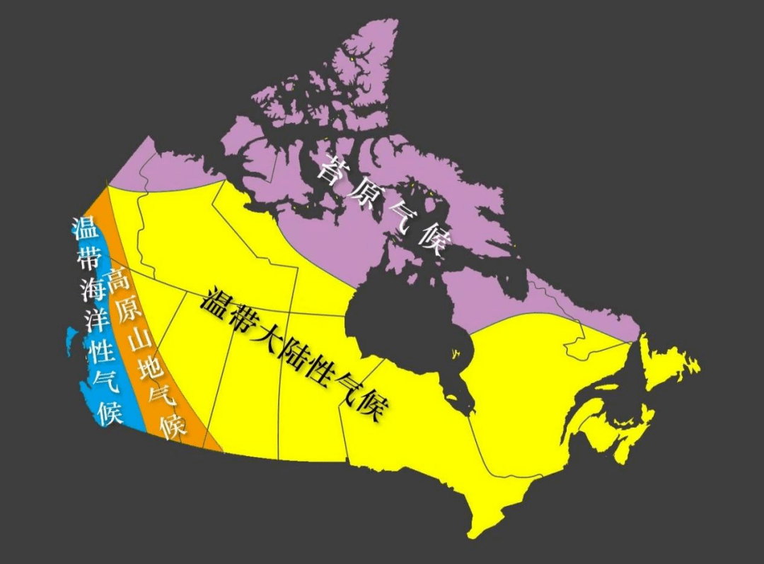 世界杯之加拿大_地区_气候_自然资源