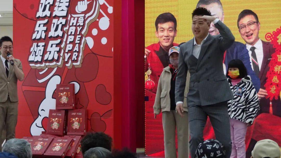 大海热线新福袋 送福到家抚顺行_活动_人们_老三