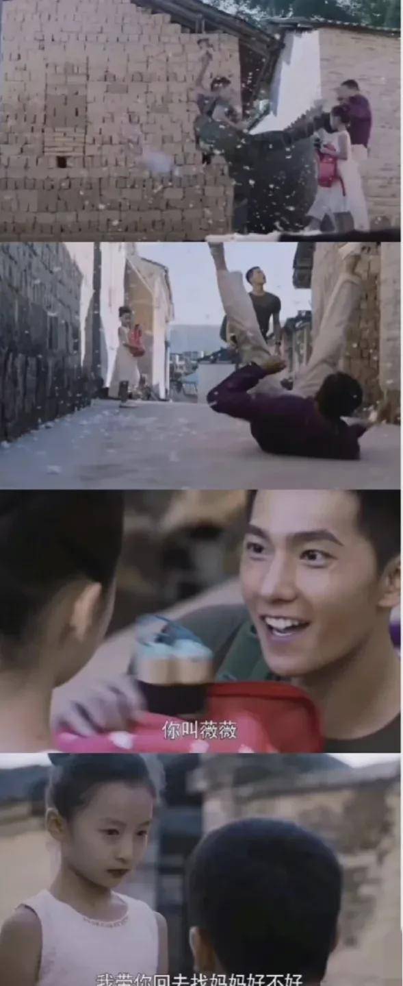 微微一笑很倾城身体乳(微微一笑很倾城里微微的胸) 微微一笑很倾城身体乳(微微一笑很倾城里微微的胸)