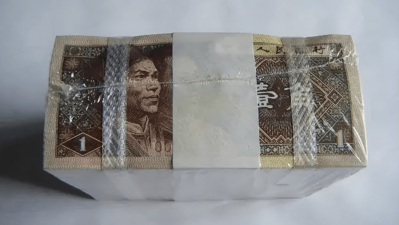 80年1角纸币中,稀有冠号具体有哪些?_张冠号_一角_市价
