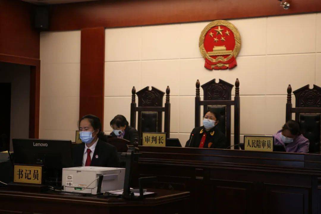 鹤庆县法院当庭宣判一起危害国家重点保护植物刑事案件_奚某_红豆杉
