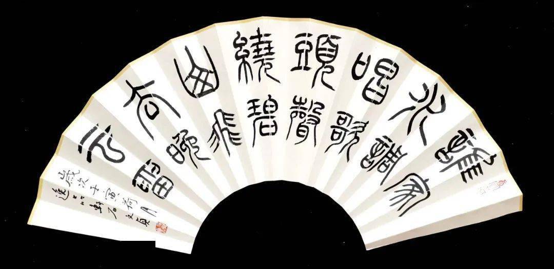 活动中国精神·中国梦——社会主义核心价值观书法作品主体创作暨全