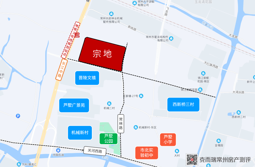 下周常州市区10宗宅地待拍,包括淹5地块,皇粮浜9