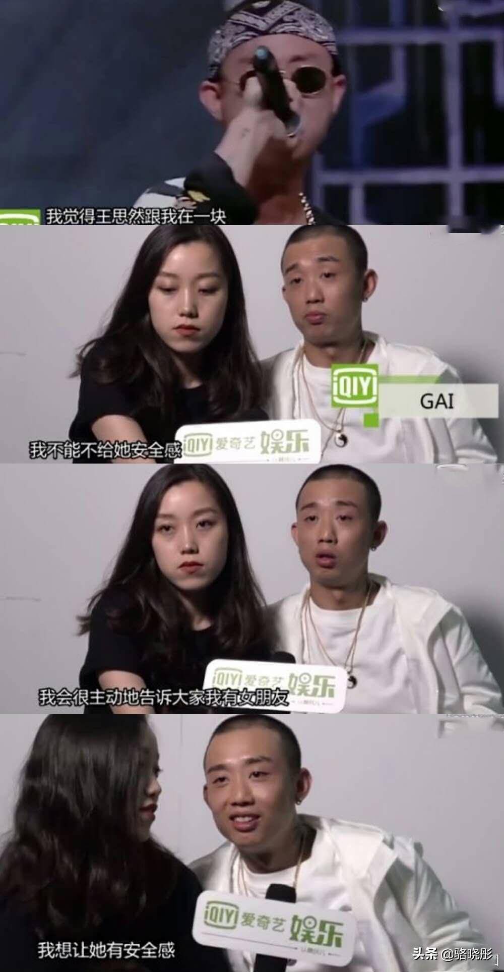 gai升级当爸!连时间都暗有玄机,他到底有多宠爱她?_王斯然_妻子_时候