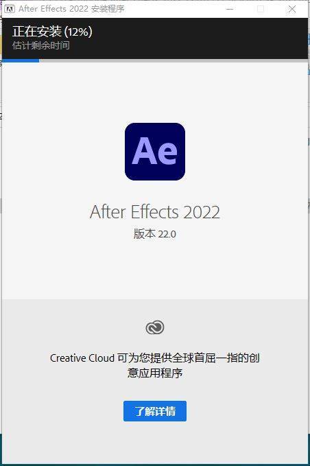 ae软件下载免费中文版若何下载？ae软件下载手机版办法？