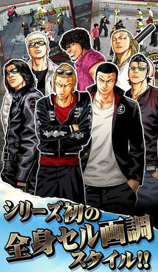 压倒性力量的鬼邪高校,与以佐智雄为首的如岩石一般组织化的凤仙学园