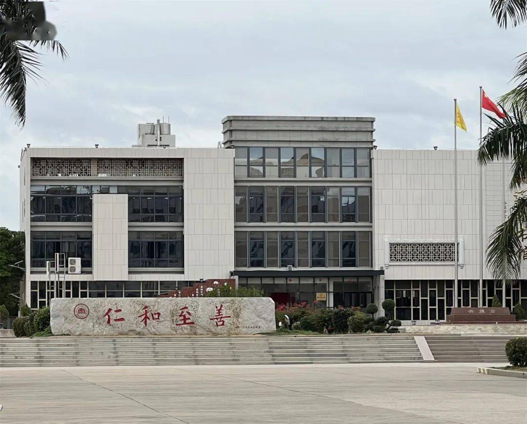 晋江市侨声中学,东石中学陈昌卫:延承脉络,和善教育引领 | 名校长