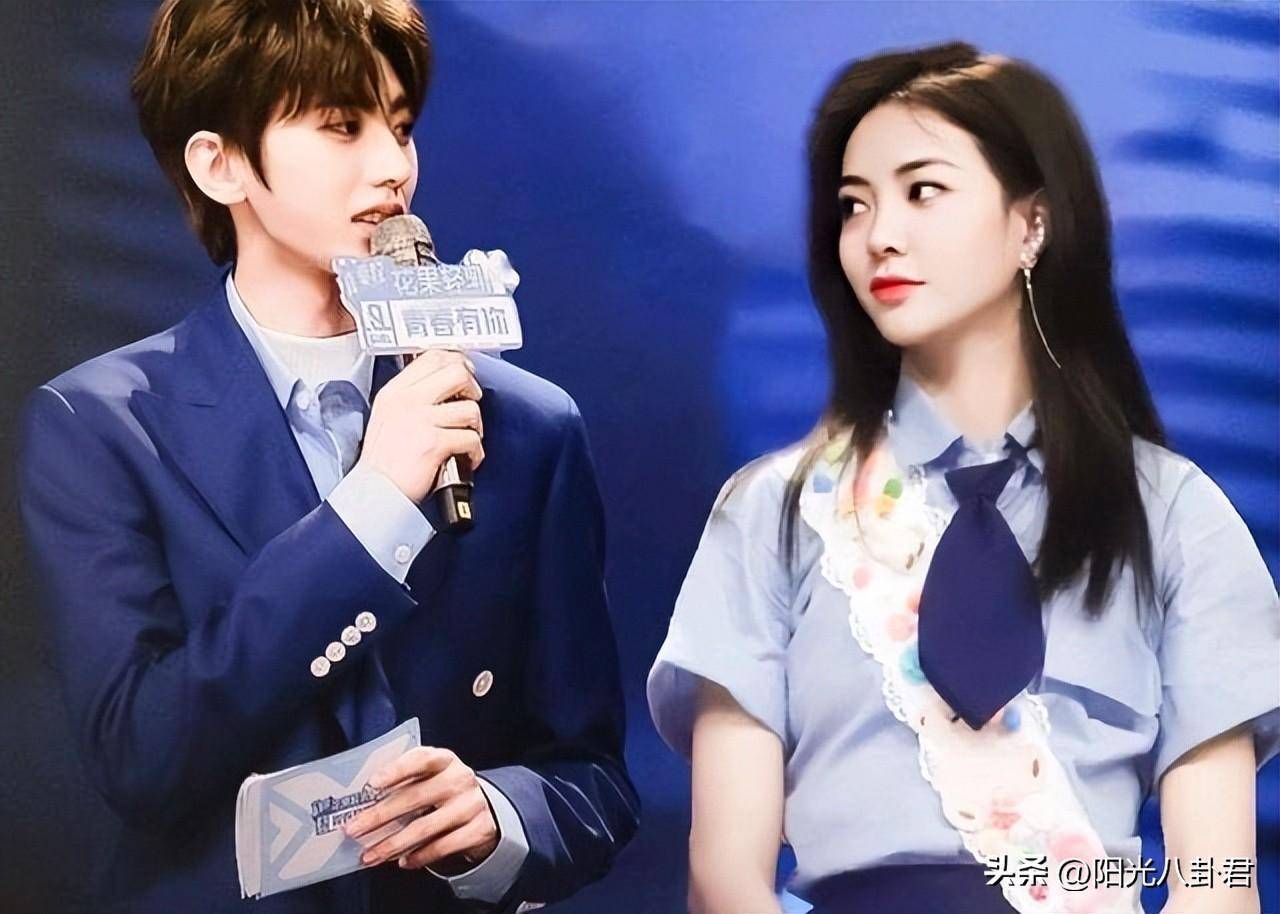 蔡徐坤谢可寅有情况?