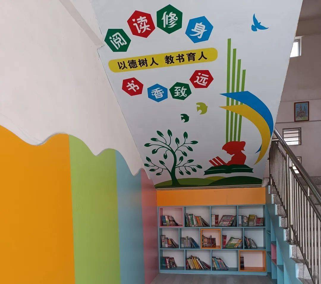 紫金2所学校入选!