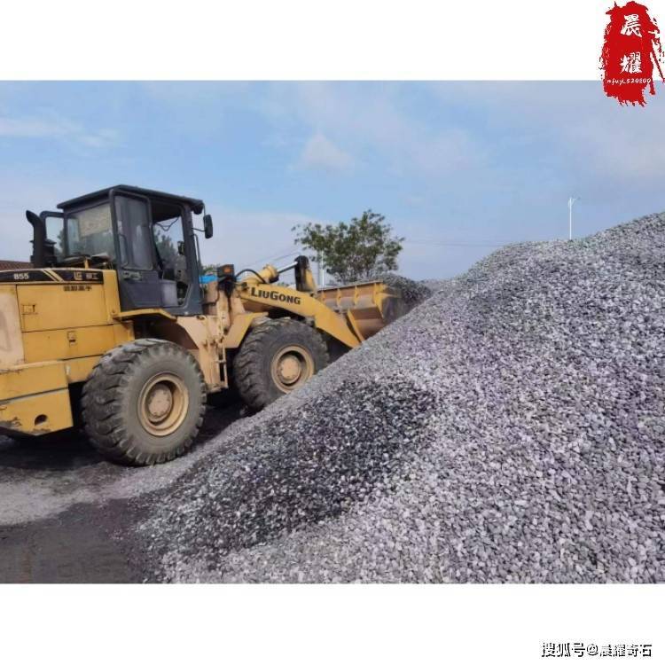 黑砾石黑砂石,1-2公分的小石头,园林工程建筑_的作用_山水_黑色