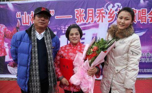 36岁山楂妹为何要与他私奔?