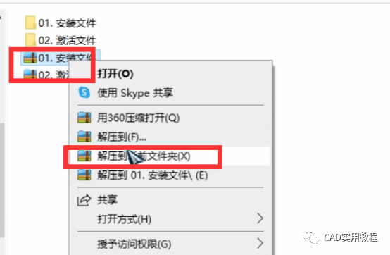mac系統pr視頻導出_mac版pr導出視頻位置_mac版pr導出視頻位置