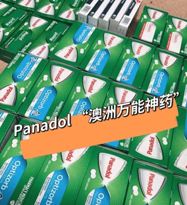 国内疫情放开,澳洲华人囤药到脱销:国内的人买不到想寄回去_panadol