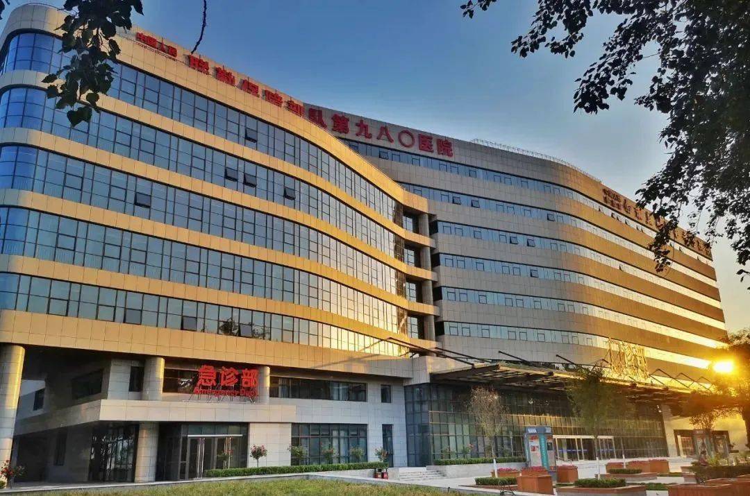 白求恩国际和平医院进一步优化就诊流程的公告!_患者_核酸_阴性