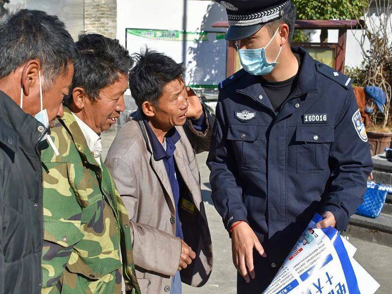 腾冲市明光边境派出所:一村一警盘活警力,基层治理提档升级