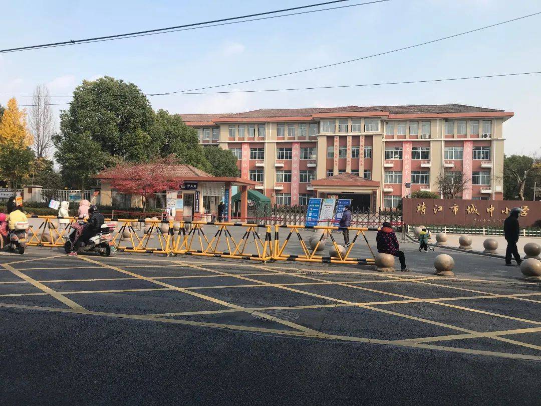 【微靖江】靖江中小学,幼儿园全面复课!家长太开心了_口罩_孩子_防护