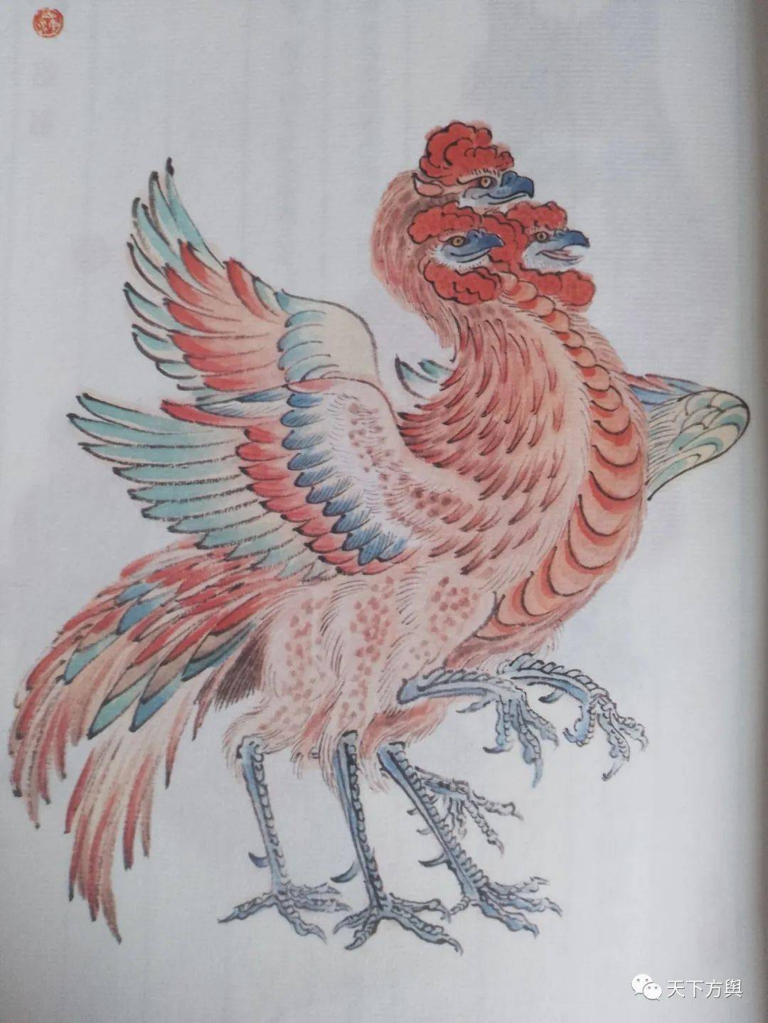 彩绘山海经_形状_样子_叫声