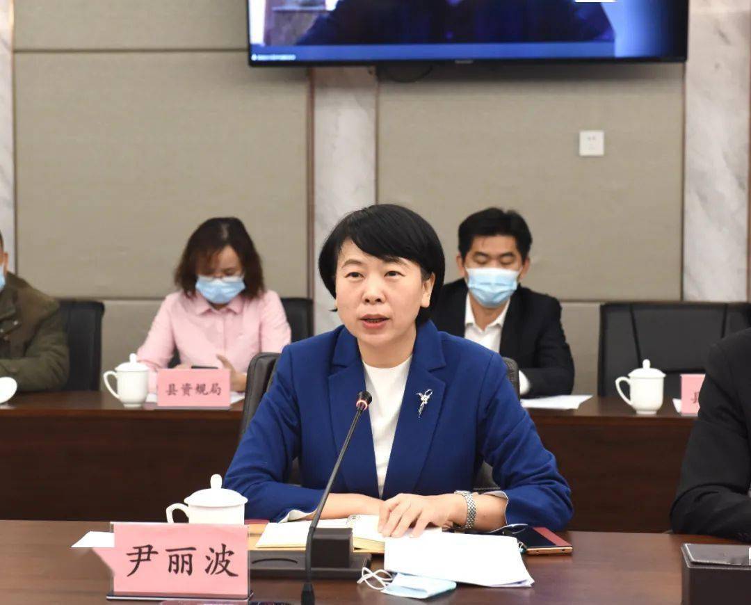 尹丽波主持召开推进海南生态软件园高质量发展专题会_问题_澄迈_部门