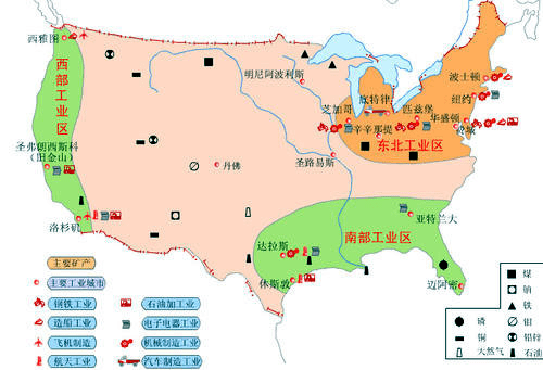 二战后兴起,资源丰富的"阳光地带",航空,石油,电子