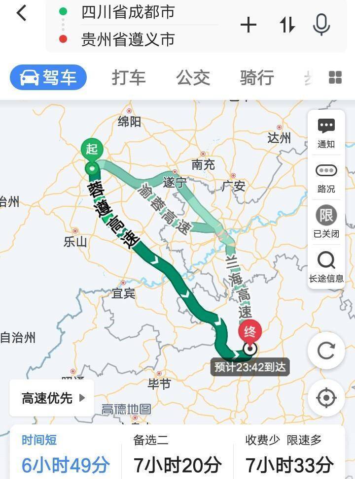 仁遵高速路线图图片