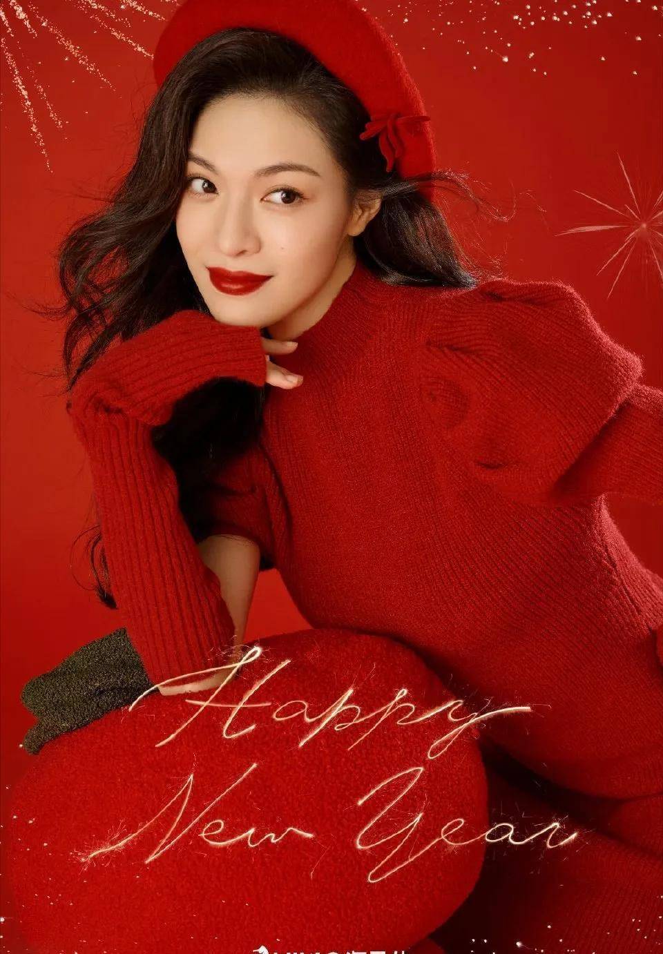 红色_大气_张扬