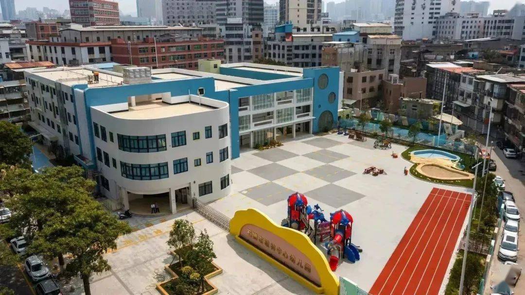 【园所风采】石狮市琼林中心幼儿园——幸福之路,琼园起步_孩子_教育