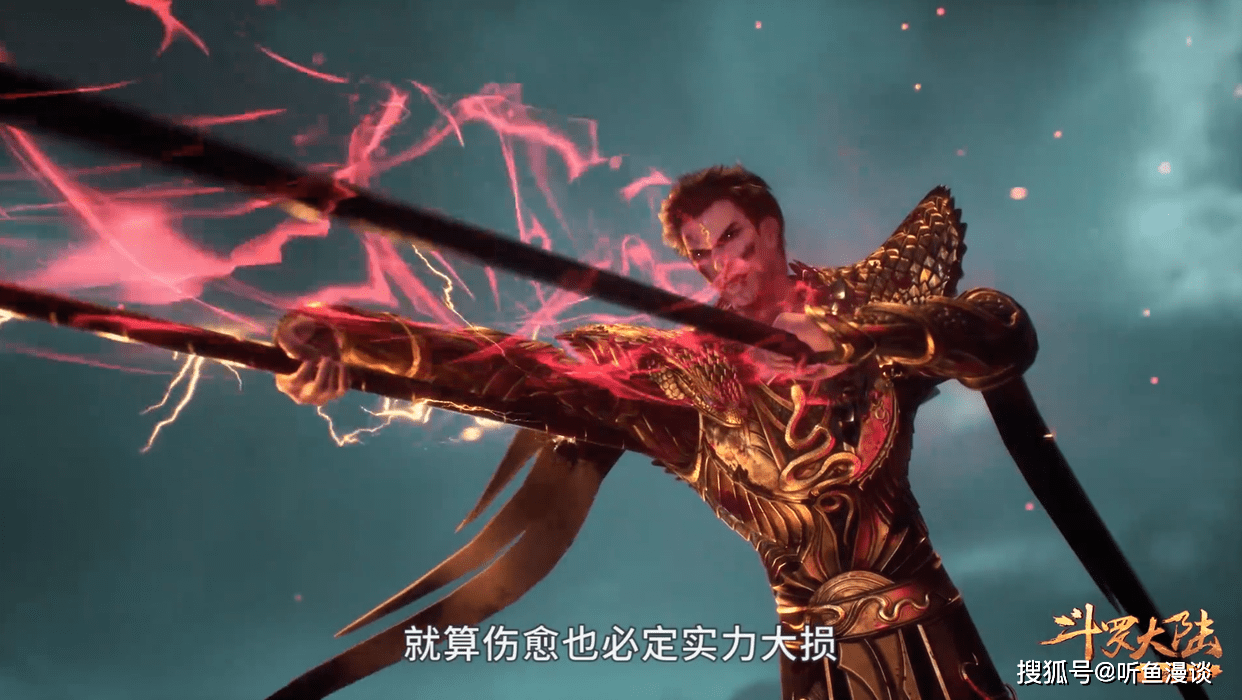 斗罗:唐三被金鳄斗罗逼入绝境,唐门四长老,为何只出动了三位?