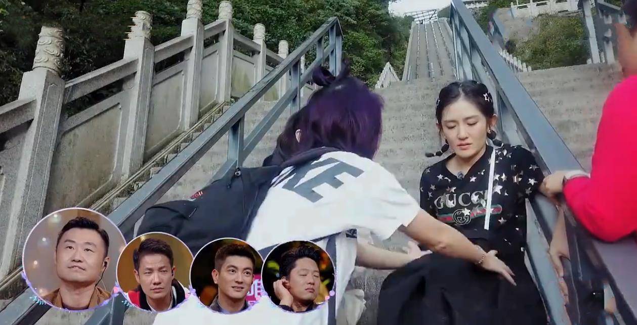 谢娜被疑怀二胎!