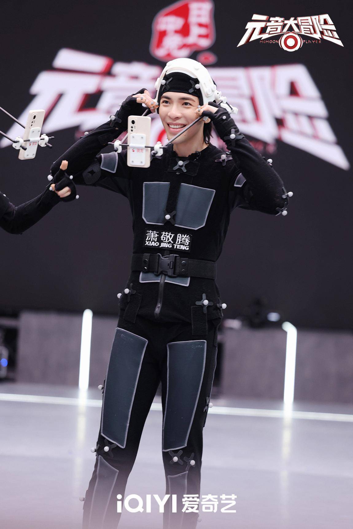 《元音大冒险》打造惊喜回忆杀gai周延霸气演绎经典作品《虎山行》