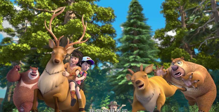 熊出没:看完这六张照片,你就知道照相达人赵琳有多么喜欢拍照了_熊大