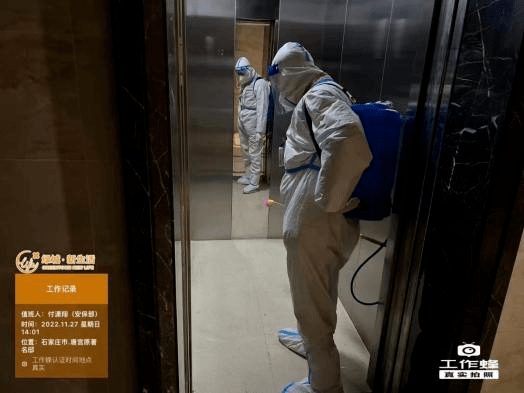 战疫同心 温暖守护｜致敬绿城最美物业人_业主_服务_疫情