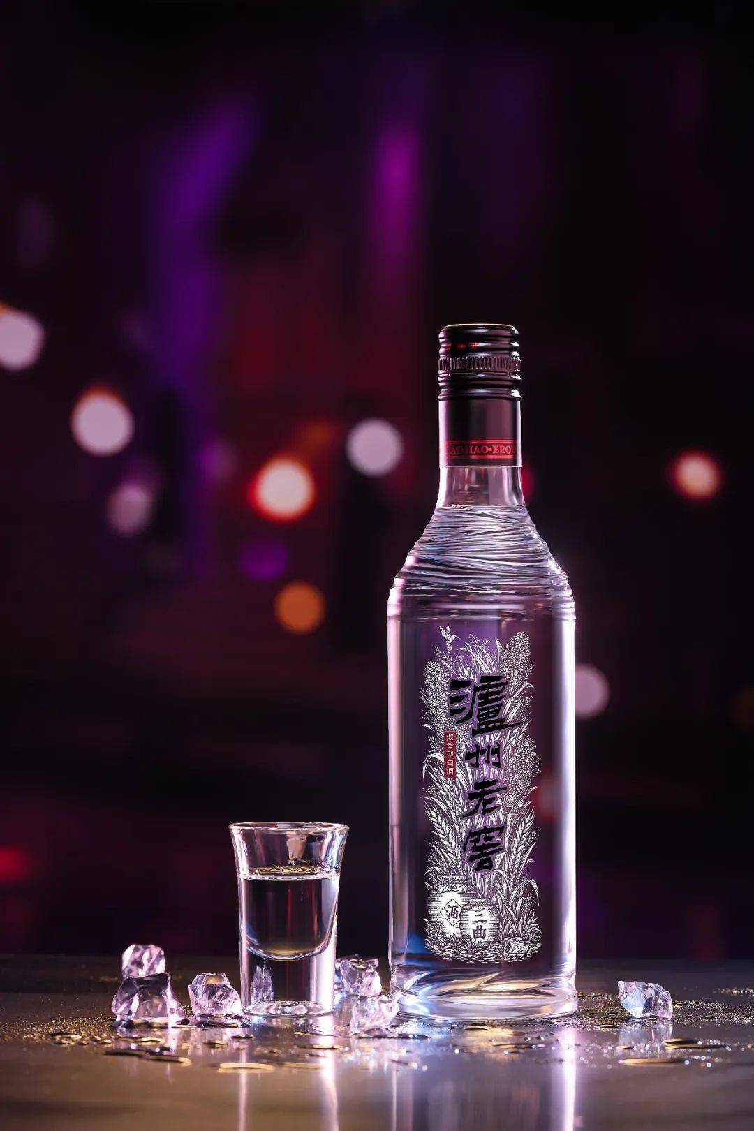 一起狂欢才过瘾,泸州老窖黑盖邀你为热爱举杯_番禺区_大道_江湖