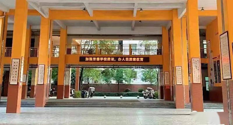 新化县思源实验学校:敬廉崇洁 共扬清风_建设_活动_文化