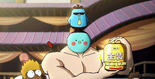 解密小飞鸡4大专属技能!如果你只知道前三种的话,那你就out了!