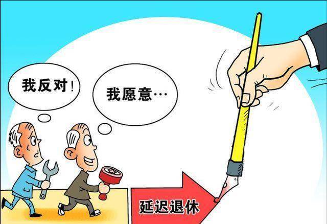 “退休了补课算违规吗?”？教师开班被举报，官方回应引人深思！