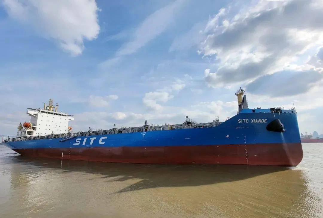 扬子江为海丰国际建造的1800teu集装箱船"sitc xiande"交付离厂_造船