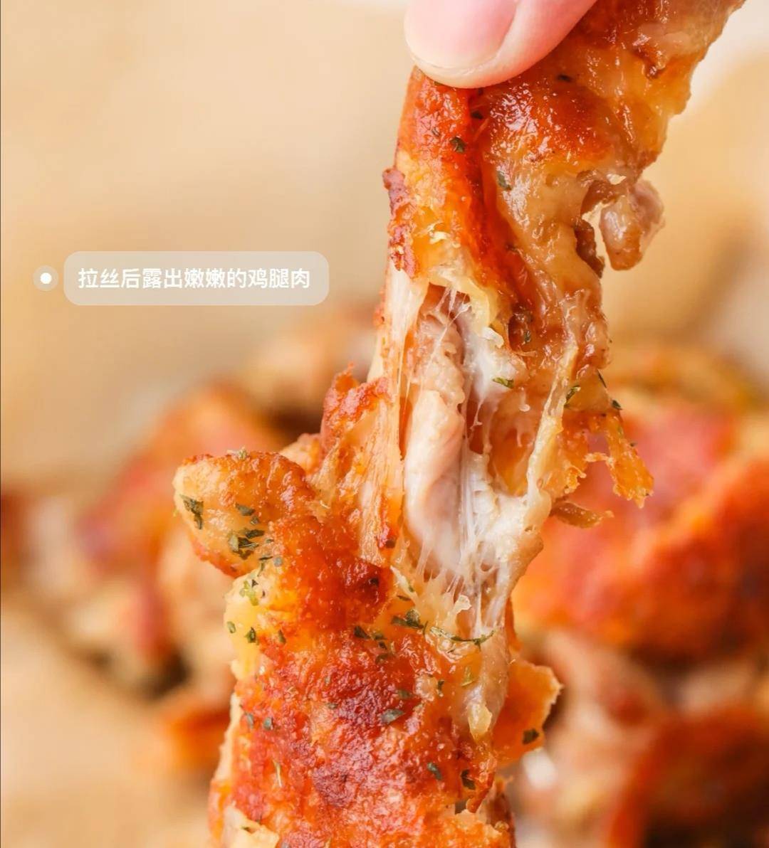 芝士脆皮鸡腿,外皮焦脆鲜嫩多汁,还会拉丝哦_做法_组合_蚝油