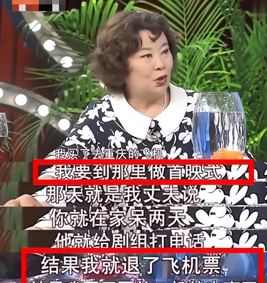 方青卓:新婚半年就离婚,再嫁小4岁摄影师,二婚丈夫救了她的命_沈小萌