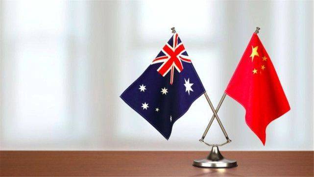 澳外长在美澳“2+2”会谈中避谈中国，中澳关系彻底回暖道阻且长