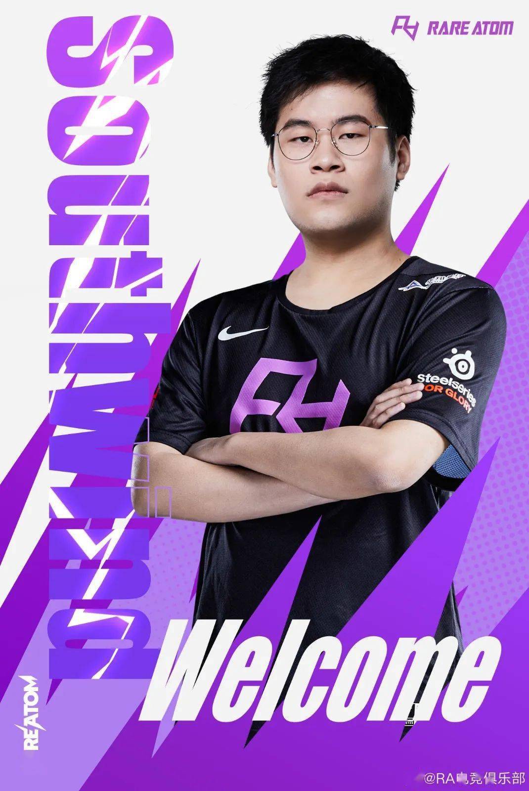 韦神退役,小虎加入wbg,baolan和宁王相遇up_选手_英雄联盟_辅助