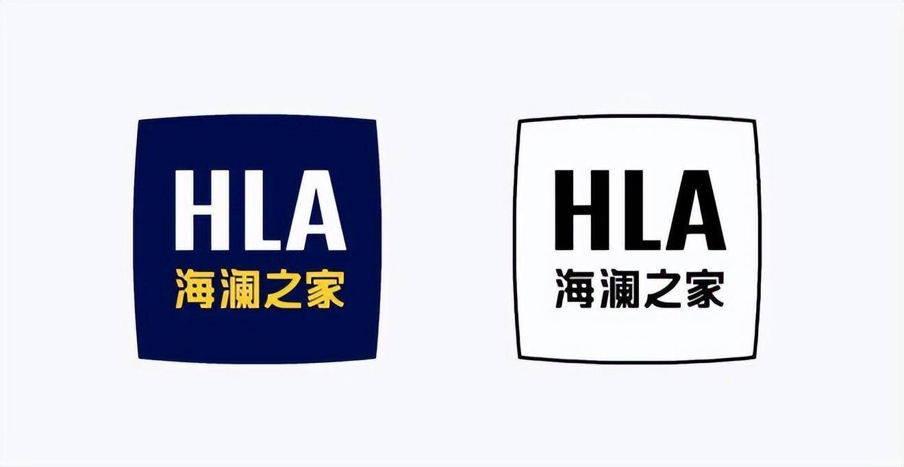 海澜之家的商标logo图片