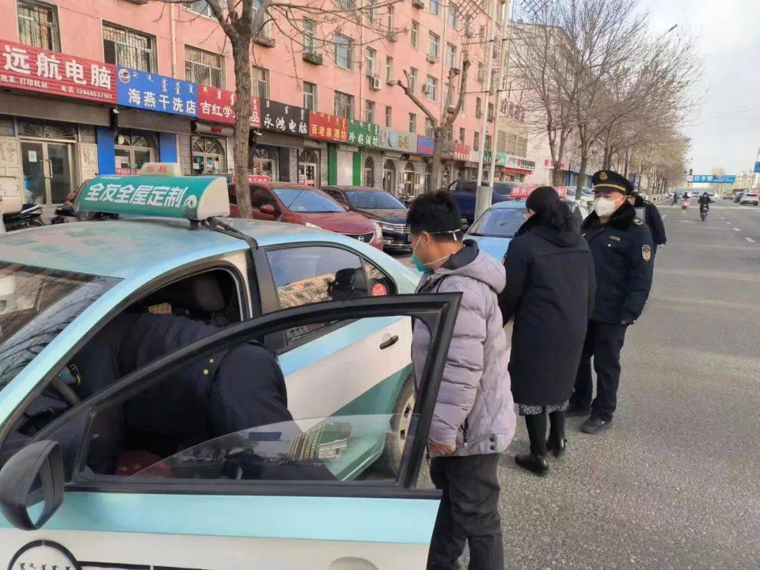 县市场监管局组织开展出租车计价器计量专项监督检查_铅封_执法人员